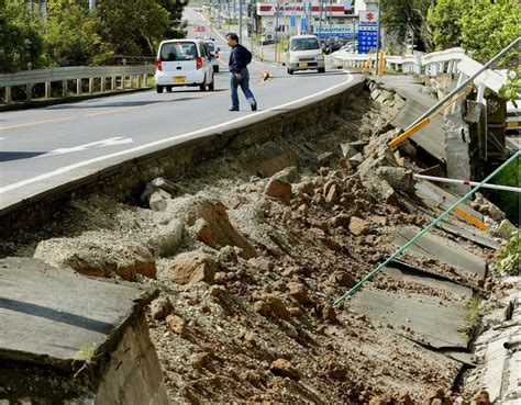 De 2016 Tsunami van Kumamoto; Een Ontroerende Vertelling over Herstel en Veerkracht met Oita’s Eigen Hiroki Matsui